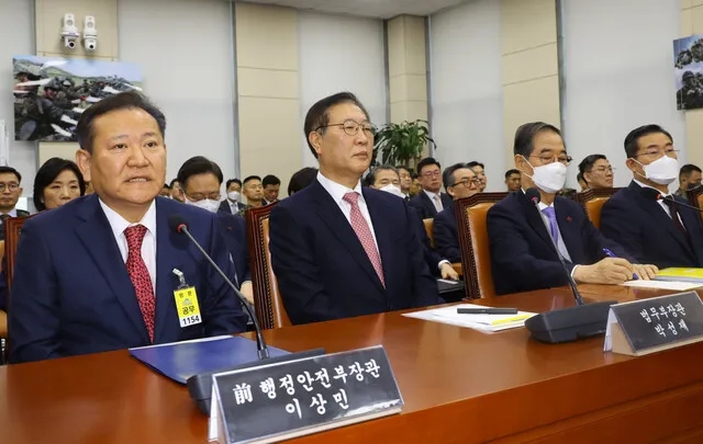 "<b>안가회동</b> <b>의혹</b> 4인 : 이상민,박성재,김주현,<b>이완규</b>"