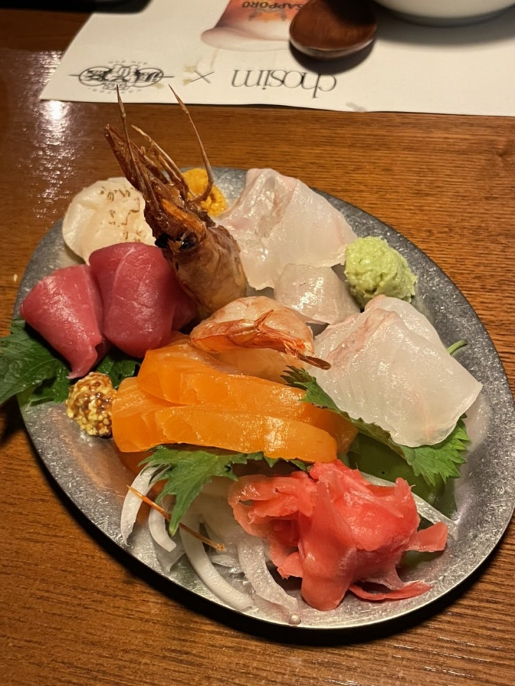  정자역 맛집 인생 이자카야 맛집이었던 야장 "잔잔" 후기