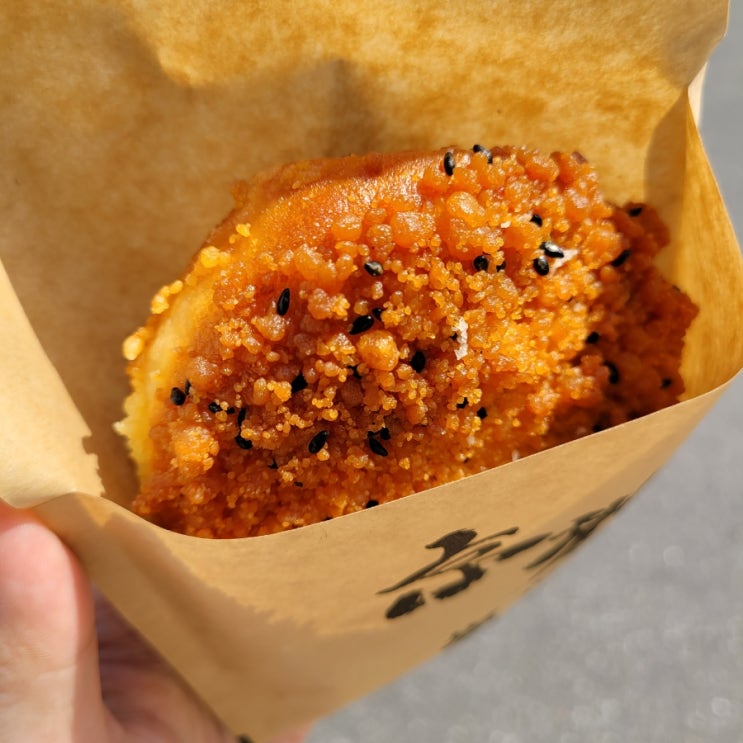 잠실역ㆍ석촌역 맛집: 교토소금빵 후기 / 줄서서 먹을만하다!
