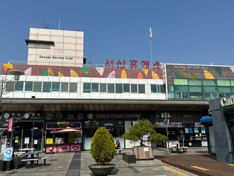 사진 4