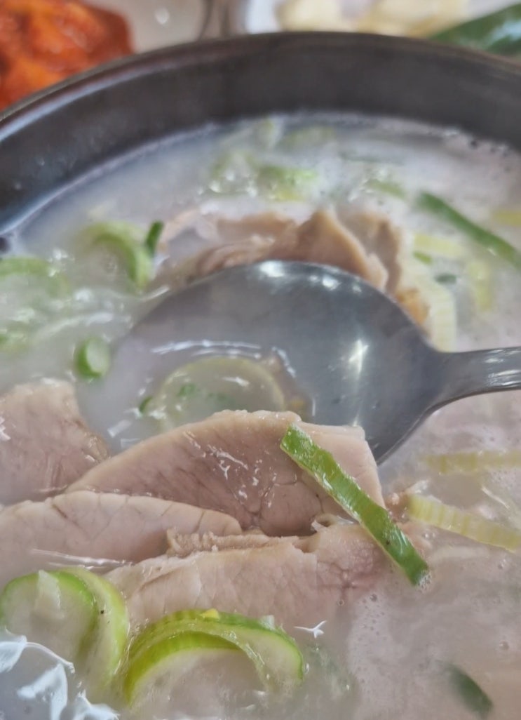  경남 양산국밥 맛집 남촌돼지국밥