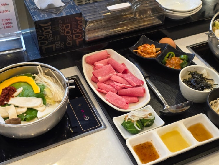  한상차림으로나오는 1인 샤브샤브 진주 평안동 선향정샤브샤브
