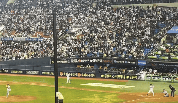  [한화이글스] 4월 9일 직관 : 25년 첫 직관 잠실구장 응원석 (한화:두산)