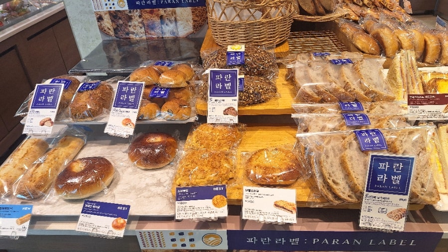파리바게뜨 오목교점 사진 2