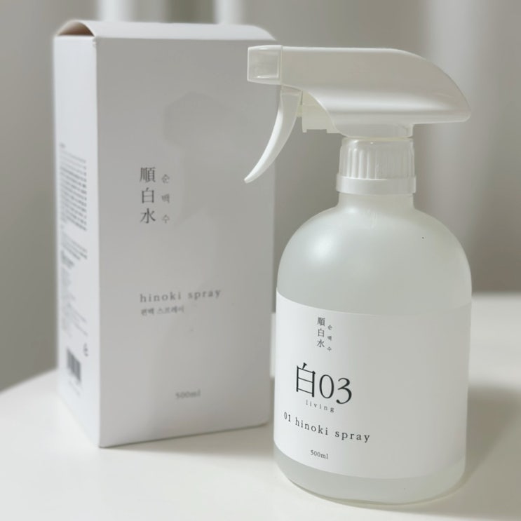 유해성분 불검출 피톤치드 가득한 살균 탈취에 좋은 순백수 편백 스프레이 500ml 배민B마트 구매 리뷰.