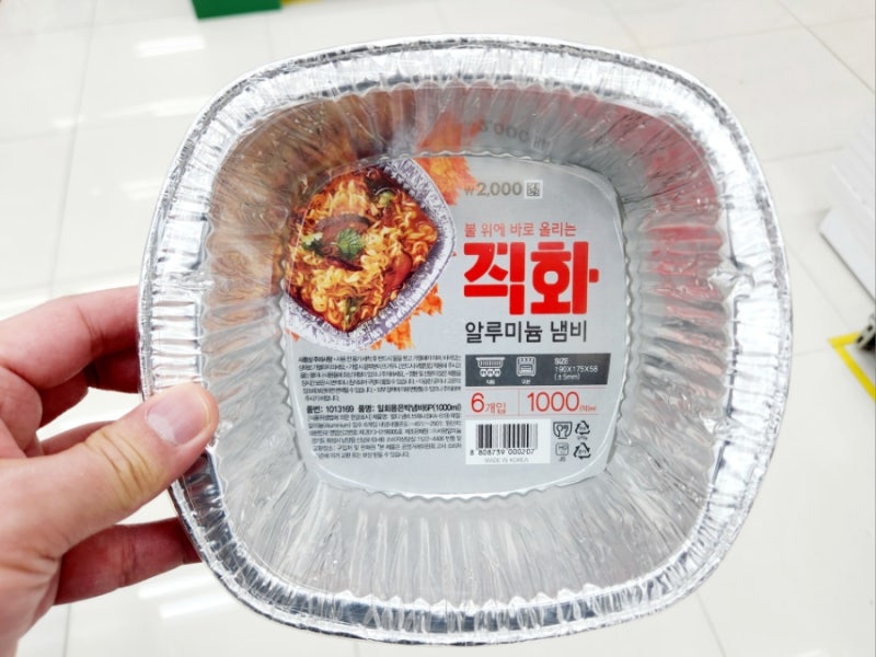 다이소 일회용 알루미늄 냄비 1000ml, 캠핑·자취 필수템! 실속 가성비템 추천!