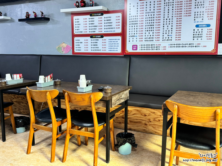 불꽃반점 사진 5