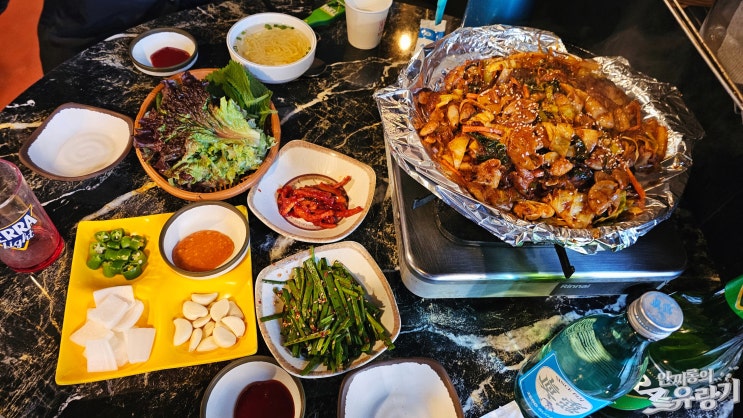  경안동 왕십리 곱창 철판 야채곱창 노포 원조 왕십리 곱창 마을
