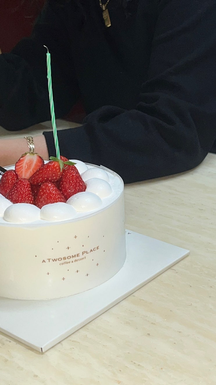  3월 엄마 생일축하해~