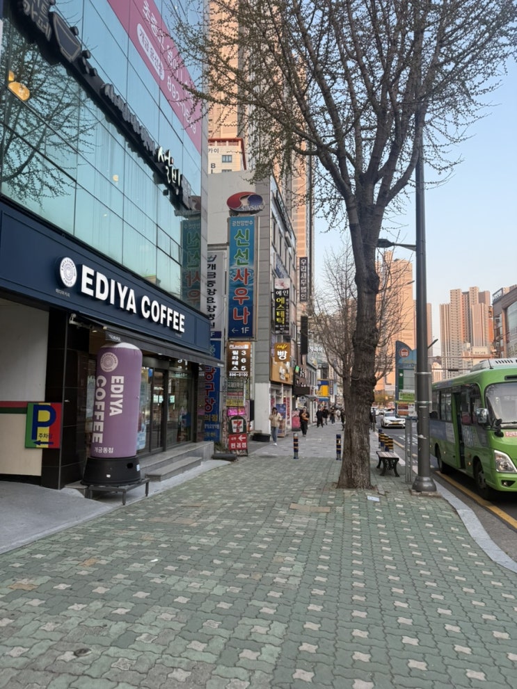  개금 필라테스 서면 필라테스 개금 기구필라테스 : 메디앤컬필라테스 개금점