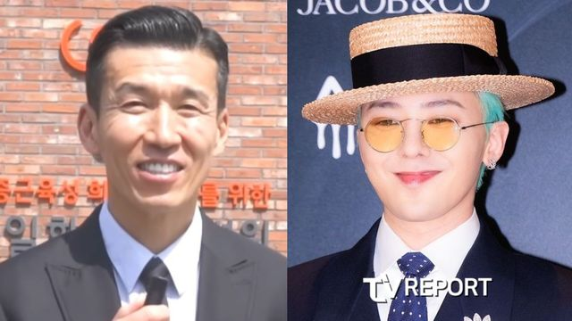 션, 세계 최초 루게릭 병원 개원…”지드래곤도 1억 보탰다”