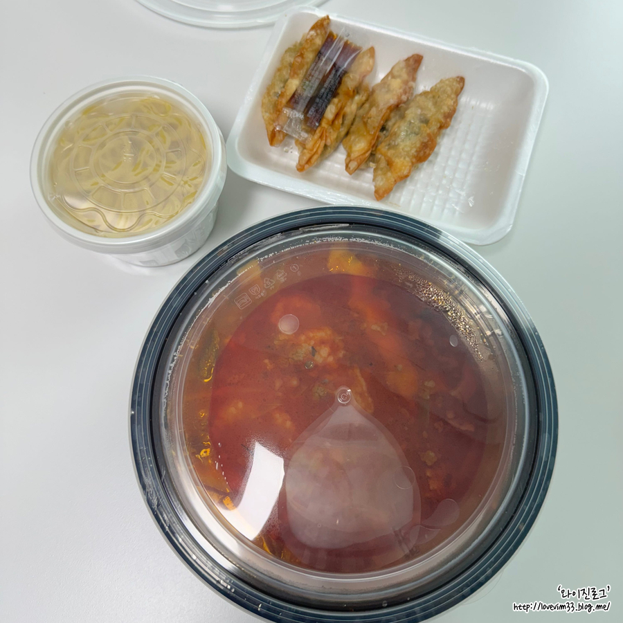 불꽃반점 사진 1