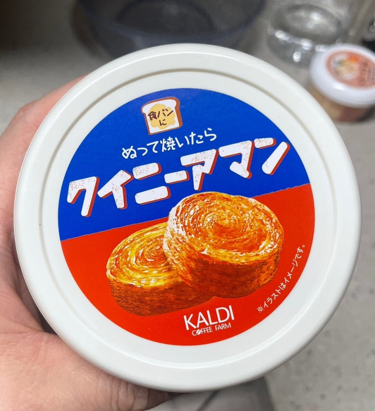  [오키나와] 칼디 커피팜 (KALDI Coffee Farm) 퀸아망, 명란스프레드 후기 - 스프레드굽는법