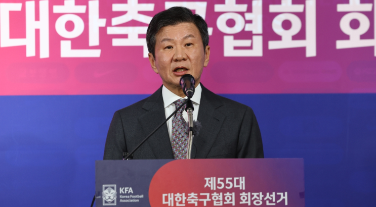 대한축구협회 집행부 구성 완료, 김승희 전무이사, 박항서, 신태용 부회장 선임 대한축구협회 집행부 구성 완료, 김승희 전무이사, 박항서, 신태용 부회장 선임