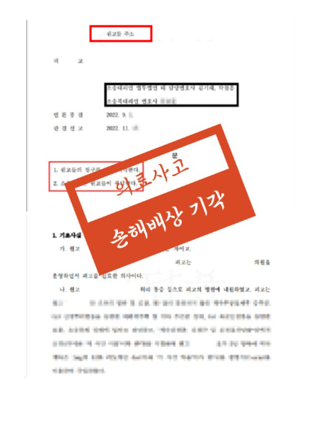 전주 교도소 접견방법은 관련 사진