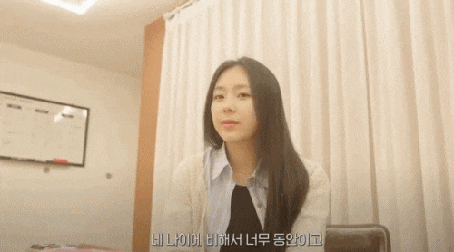 예원의 코 성형 고백, "어른스러운 이미지 위해 코끝 살짝 올렸어요"