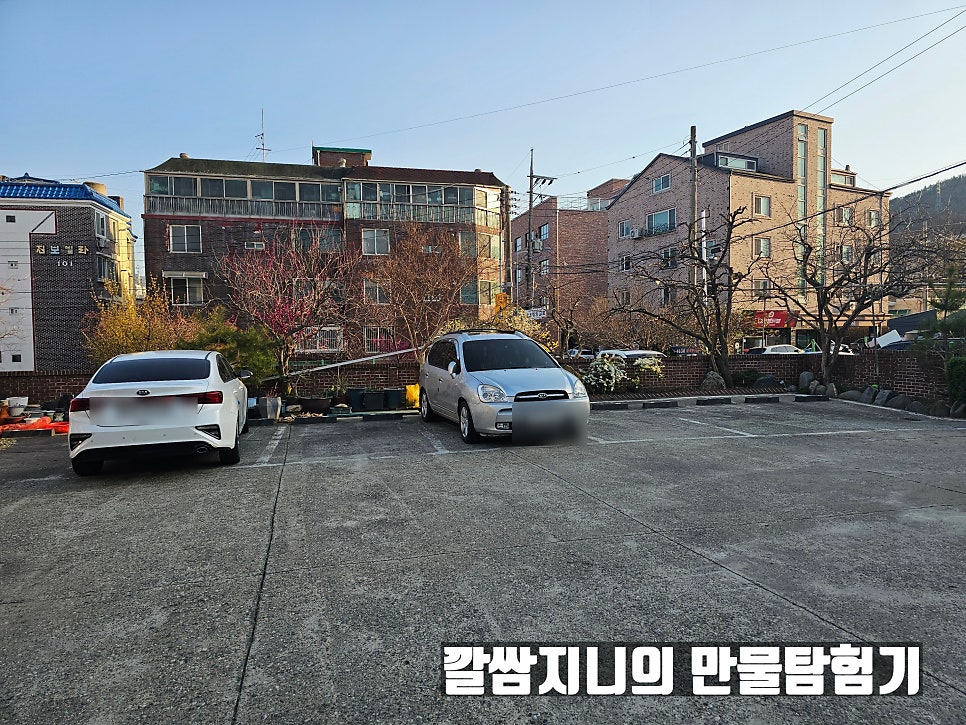한식교 대전원내점 사진 3