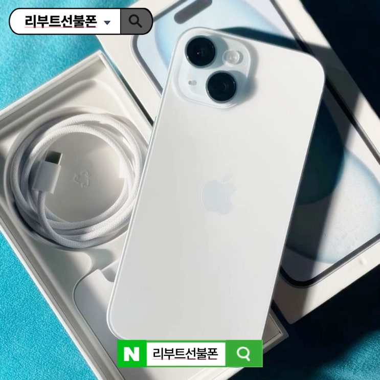  편의점 유심으로 서브폰 개통, 누가 쓰면 좋을까?