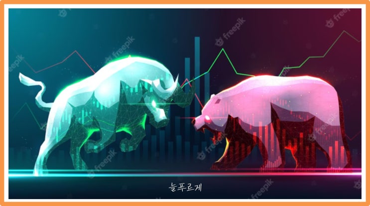 (ft. <b>상호관세</b> 90일 <b>유예</b> 발표 배경과 이후 글로벌 시장 정보)