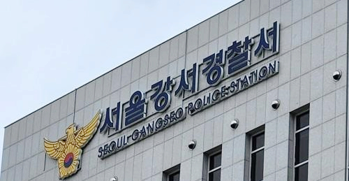  아내 살인범으로 지목된 남편, 그 진실은?