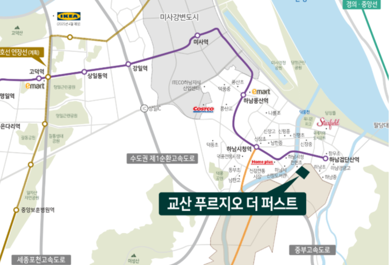 하남 교산 푸르지오 더퍼스트 청약, 5월 다가옵니다! 미리 준비하세요! : 네이버 블로그