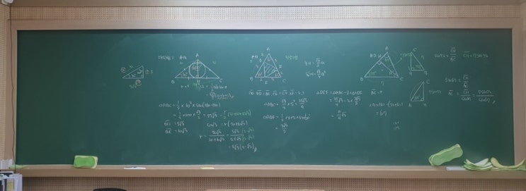  후곡 수학학원, 수학 실력을 탄탄하게 쌓는 방법