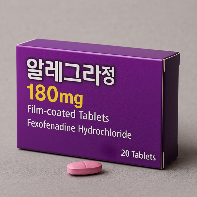 1일 1정이면 충분? 알레그라정 180mg 복용 가이드 3가지