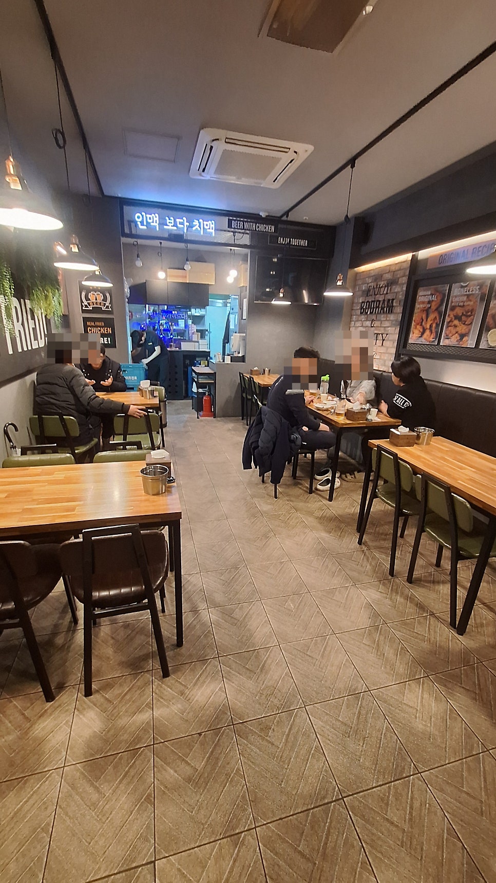 보드람치킨 원곡점 사진 2