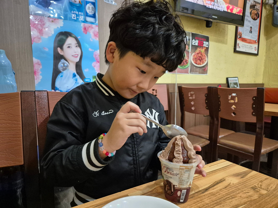 바비큐보스 아주점 사진 4