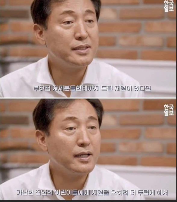[이준석 셰리안 <b>트럼프</b>]미국교육 양성평등 [블룸버그TV  Shery... 