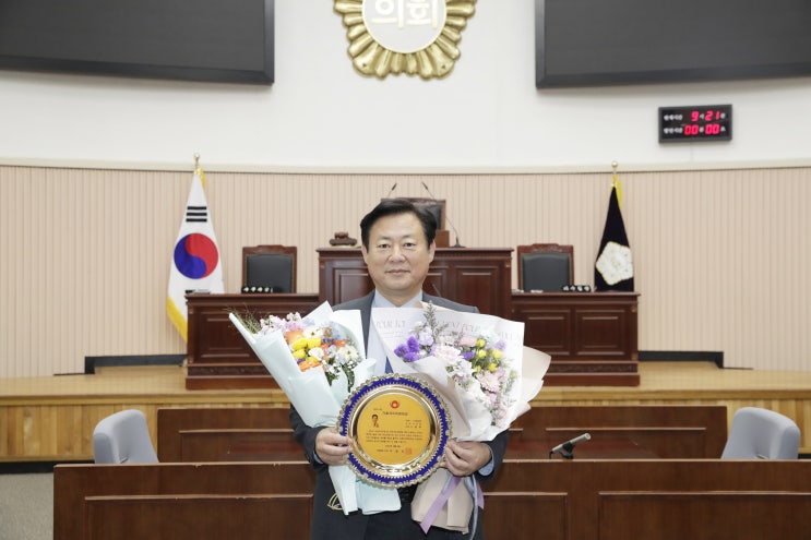  신동화 구리시의회 의장, ‘기초의회 지역일꾼 대상’ 수상