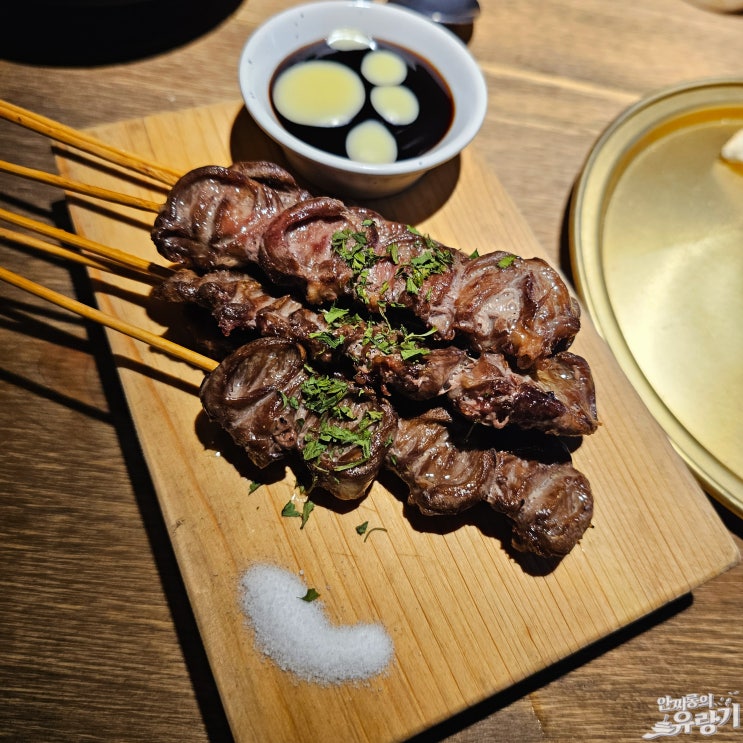  경안동 낭만 옛날 주막 느낌 꼬치구이 포차