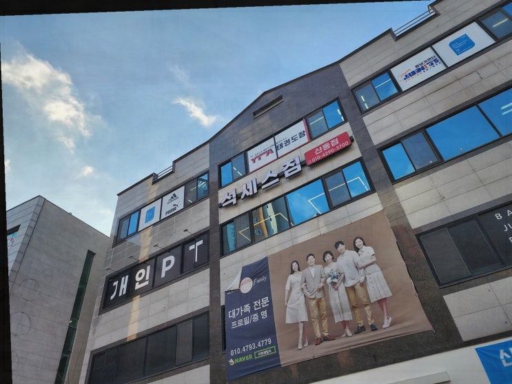  부모님의 결혼기념일, 특별한 수원 사진관에서 촬영하세요!