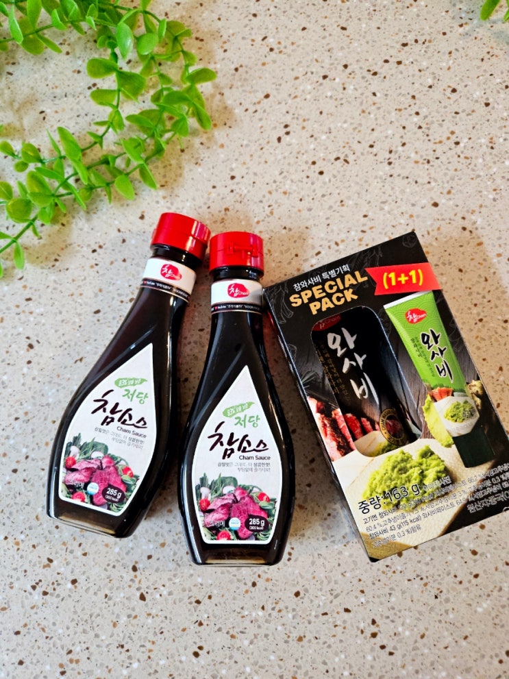  [우리푸드마켓 저당참소스 & 참와사비] 가볍고 맛있게 즐기는 저당 드레싱