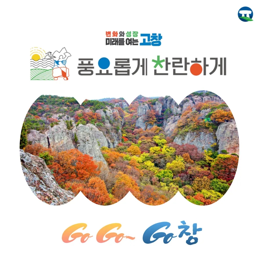 카페로쉬 사진 1