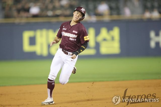  프로야구 키움 장재영·롯데 전미르 등 총 15명 상무 합격