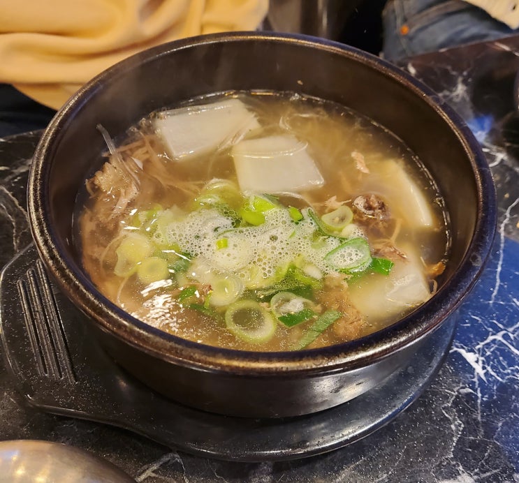  대전 동구 가양동 국밥 맛집_대전한우명가(내돈내먹)