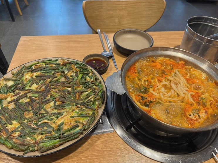 팔당원조칼제비 서현점, 시원한 서현역칼국수와 맛있는 해물파전