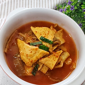 오뎅 김치찌개 만들기 레시피 어묵  김치찌개 요리 만드는 법