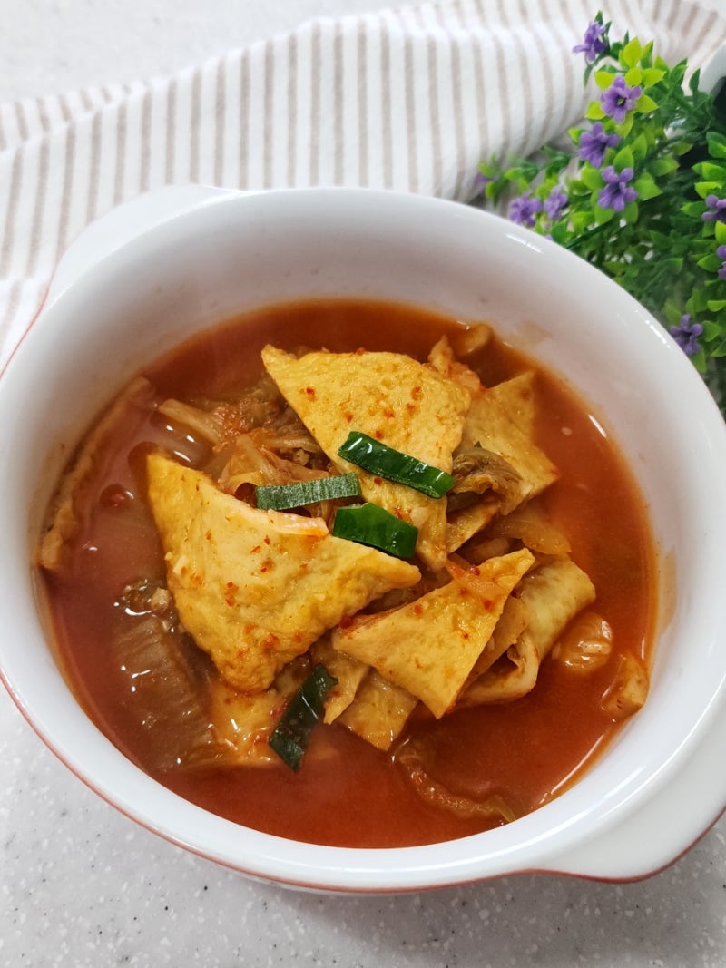 오뎅 김치찌개 만들기 레시피 어묵 김치찌개 요리 만드는 법