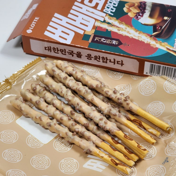 GS25 편의점 과자 롯데 빼빼로 인절미 팥빙수맛 칼로리 후기 GS25 편의점 과자 롯데 빼빼로 인절미 팥빙수맛 칼로리 후기