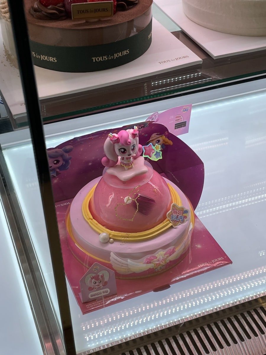 뚜레쥬르 도봉한신점 사진 6
