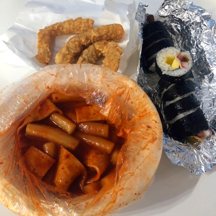  인천 옥련동 맛집 나눔분식 떡볶이 김밥 햄버거 가성비 짱!