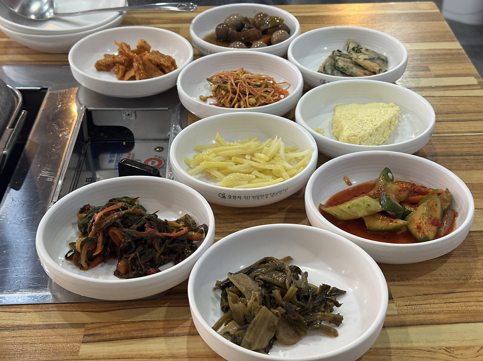 청수정육점 사진 4
