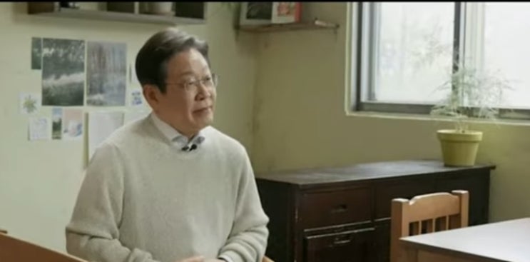 당대표1위 <b>이준석</b> 여론조사공표전 카톡나왔다! <b>이재명대선</b>출... 