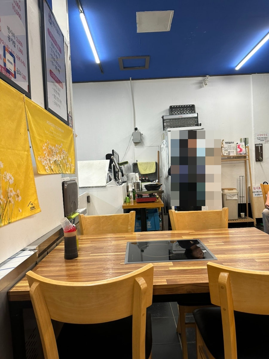 등촌샤브칼국수 인수점 사진 5