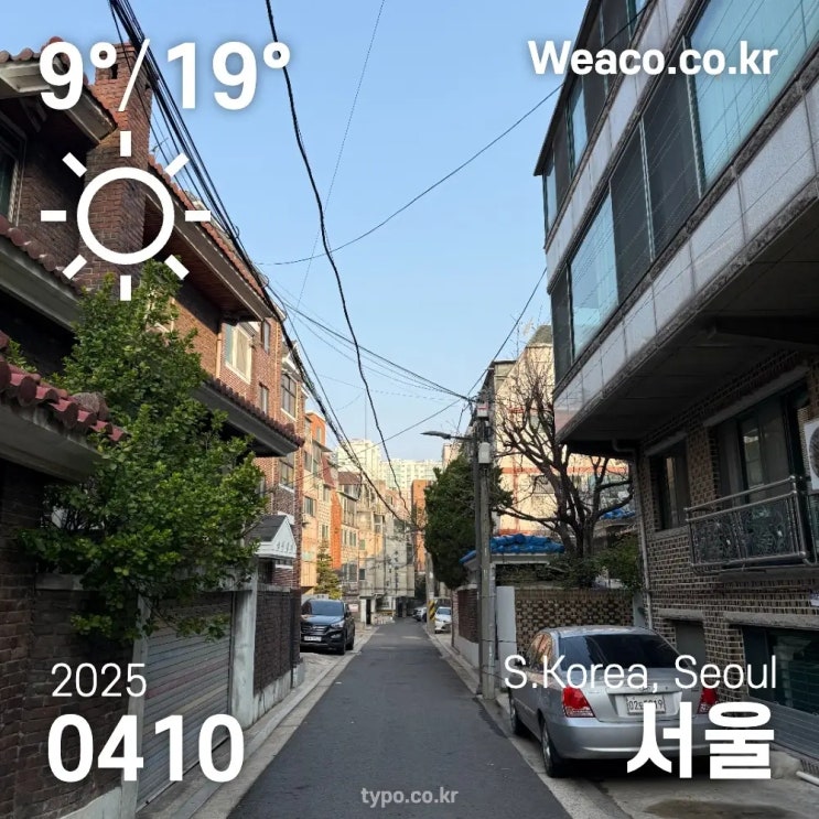 트럼프 중국 제외 상호관세... 권한대행-<b>트럼프 조선업 협력</b>... 
