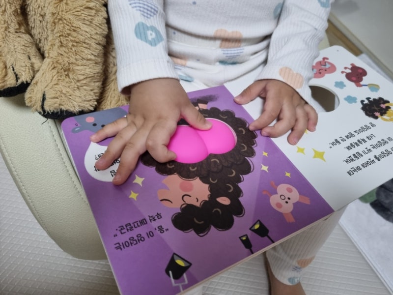 블로그 후기 사진