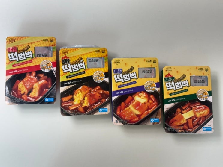  프리미엄 떡볶이 간편식 서울마님떡구이떡범벅