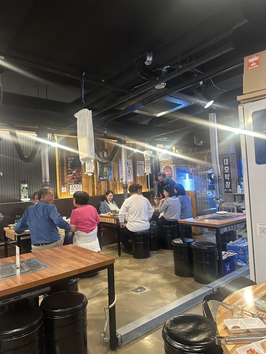 대호막창 사진 3